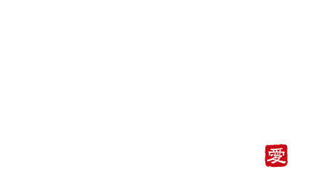 うま鰻 砺波店